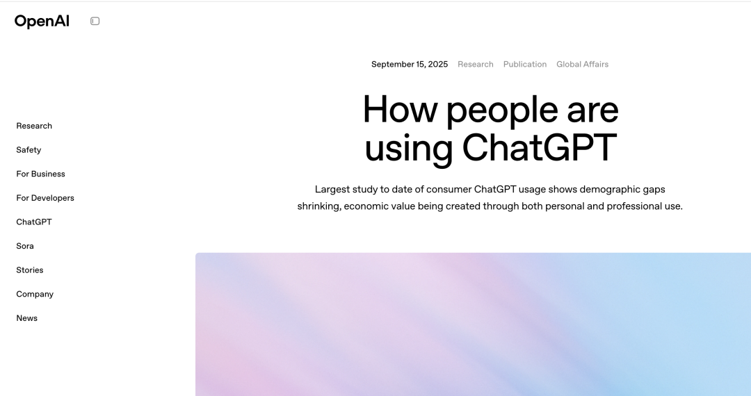 中英对照，openAI 官方教你如何使用ChatGPT