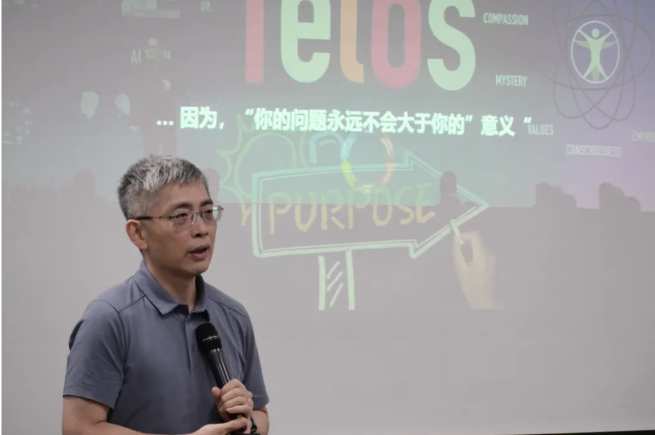 北大檀林老师超级个体的英雄之旅：如何在AI时代成长为超级个体